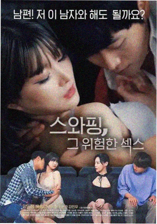 霓虹旧案 刑侦剧免费播放在线观看