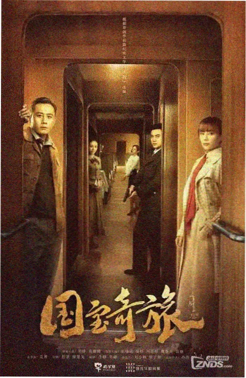 我们仨的春天 都市情感剧免费播放在线观看