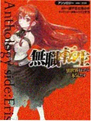即兴喜剧夜 喜剧综艺免费播放在线观看高清